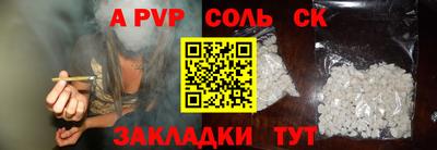 гидропоника Кулебаки