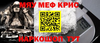 гидропоника Кулебаки