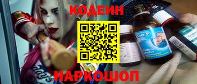 гидропоника Кулебаки