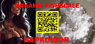 бутик Кумертау