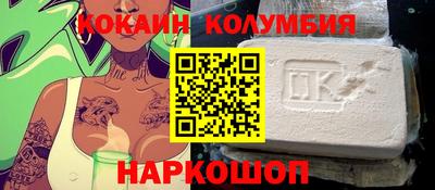 гидропоника Кулебаки