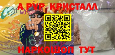 гидропоника Кулебаки