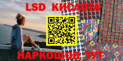 гидропоника Кулебаки