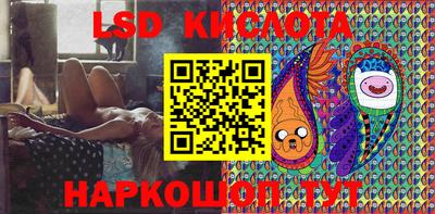 кокаин Кунгур