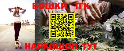 гидропоника Кулебаки