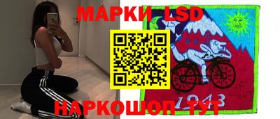 кокаин Кунгур