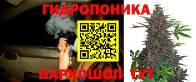 кокаин Кунгур