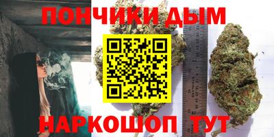 кокаин Кунгур