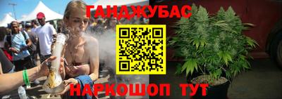 бутик Кумертау
