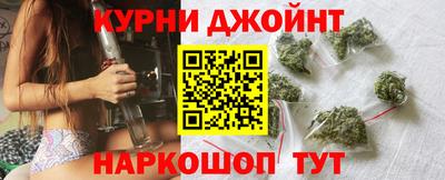 гидропоника Кулебаки