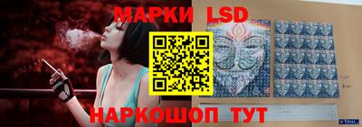 гидропоника Кулебаки