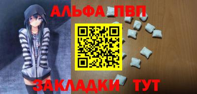 гидропоника Кулебаки