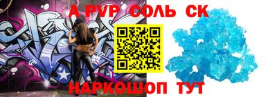 бутик Кумертау