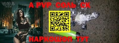 гидропоника Кулебаки