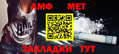 гидропоника Кулебаки