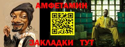 гидропоника Кулебаки
