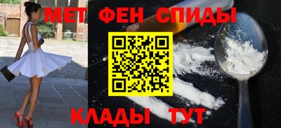 бутик Кумертау