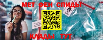 бутик Кумертау