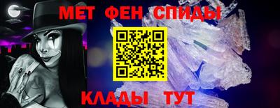 бутик Кумертау