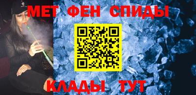 гидропоника Кулебаки