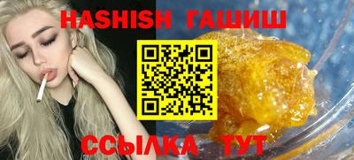 кокаин Кунгур