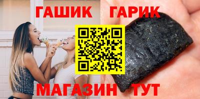 кокаин Кунгур
