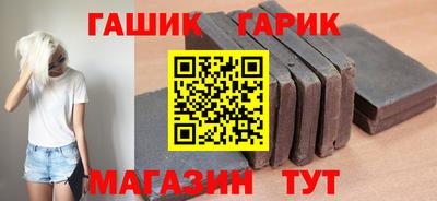 гидропоника Кулебаки