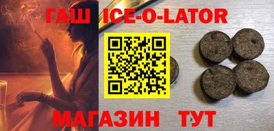 гидропоника Кулебаки