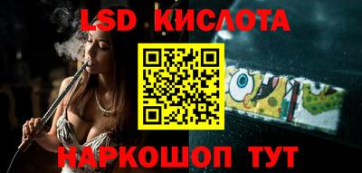 бутик Кумертау