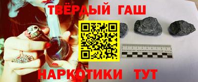 бутик Кумертау
