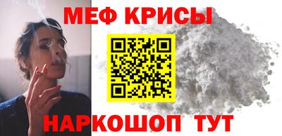 гидропоника Кулебаки