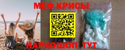 бутик Кумертау